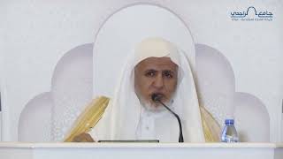 صورة أ.د. علي الشبل | فتاوى من آيات الصيام رمضان 1444 (05)