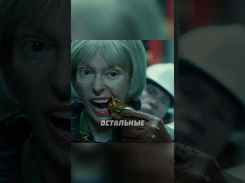 Окча 2017 #shortsviral #viralvideo