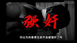 [問卦] 肛門像菊花嗎