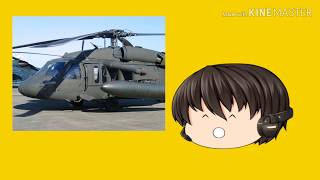お知らせ&感謝「概要必読」