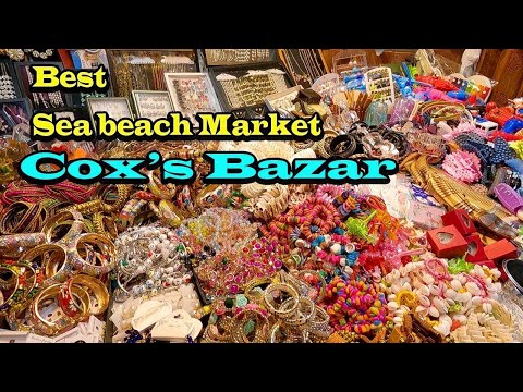 Laboni Beach Burmese Market Walk Tour | Cox's Bazar Tour 2023 | SHAKIB EXPO
