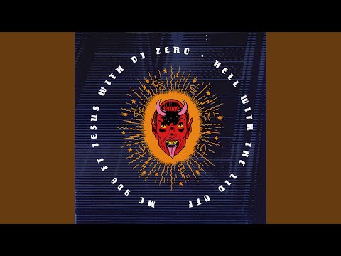 UFOs Are Real (Exhibit B; Bonus Track)