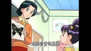 [問題] 好歌劇當年有多紅