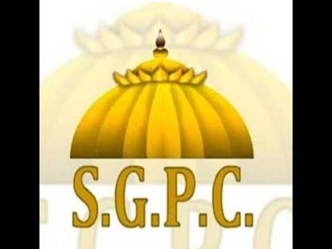 ਅੱਜ SGPC ਪੇਸ਼ ਕਰੇਗੀ 2026-27 ਦਾ ਬਜਟ,1500 ਕਰੋੜ ਦੇ ਬਜਟ 'ਚ ਦੇਖੋ ਕੀ ਹੋਵੇਗਾ ਖਾਸ ?
