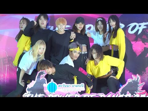 170304 Komondo Dragon cover PENTAGON - Gorilla @ THE POWER OF DANCE 2017 (Audition)