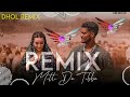 Mitti De Tibbe - Dhol Remix | Kaka | Pendu 22 Latest Mix 🔥