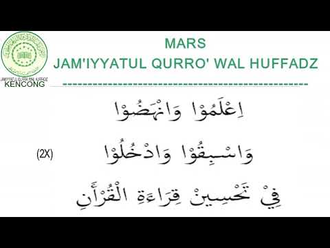 lagu mars jam'iyyatul qurro wal huffadz