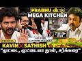 Prabhu வீட்டு விருந்து Tiffin Carrier வகை வகையா Chicken 