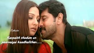 Download lagu Kadhal Sadugudu Movie || Megathil Ondrai Ninrome Vikram|| WhatsApp Cut Song💕💕 mp3