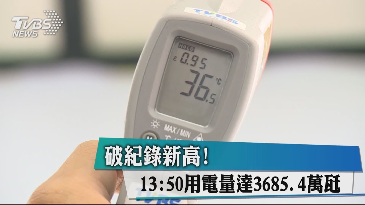 刨路扯斷電線 男受困鐵皮屋如烤箱求救