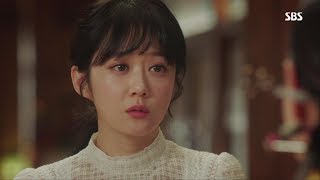 황후의 품격(The Last Empress) 흑화 써니 Ost 4 (낮은 목소리) FMV