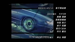 Download lagu Initial D Final Stage (2014) ending clip - m.o.v.e - Gamble Rumble mp3
