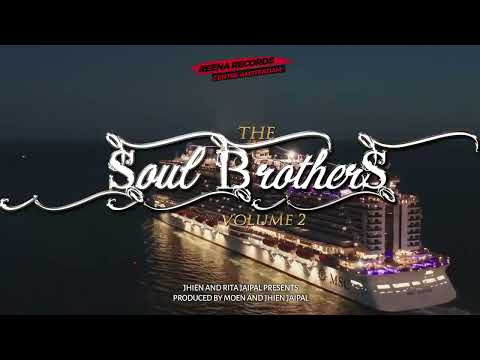 Kitna sukoon I Oemar Wagid Hosain I The soul broters 2 I Jhien Nita Jaipal I Reena Record Centre