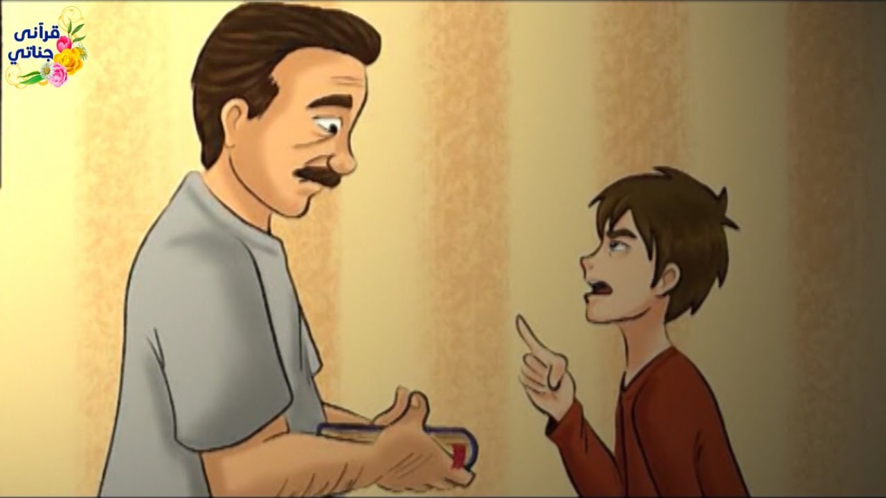 قصة مؤثرة!! كيف تحول هذا الشاب من متفوق إلى كارثة أدت إلى ضياعه و وفاة أبيه؟؟