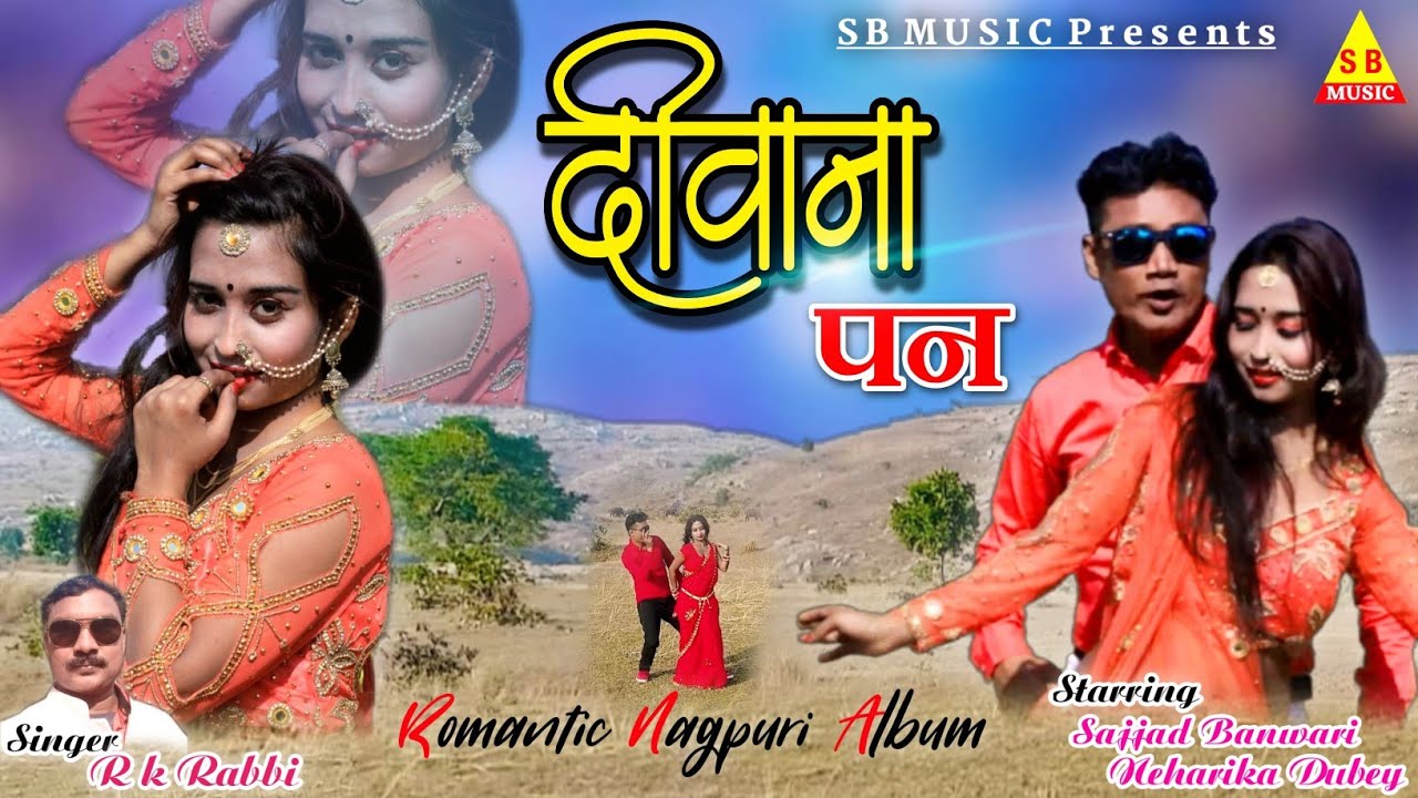 Deewanapan || New Romantic Video Song 2021 || SB Music