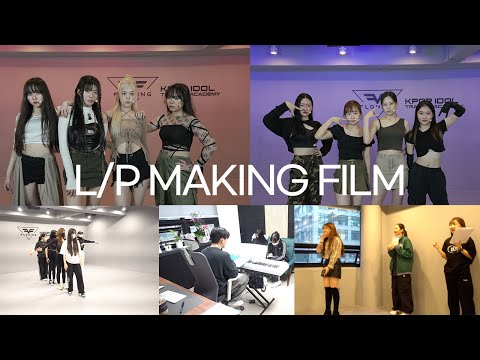 플로잉아카데미|BLACKPINK(블랙핑크) - Pink Venom L/P MAKING FILM| 메이킹영상