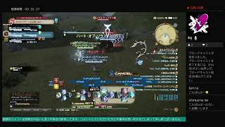 [PS４][FF14]しまめとkentaでゆるゆると