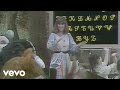 L'alphabet en chantant (Le monde magique au château de Saint-Loup-sur-Thouet 1988)