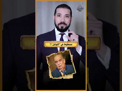 بس سبايسي شوية ?