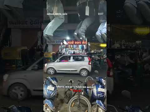 sabse sasta sale surat half ticket for children wear #viral #shorts #fashion #youtubeshorts