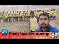 Ground Practice and Physical Training 🔥🔥 Pandey Competitive Coaching #training #practice #police