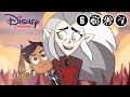 Het Huis Van De Uil | Verloren | Disney Channel NL