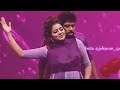 Kumaran And Chitra Dance Performance In Jodi Fun Unlimited