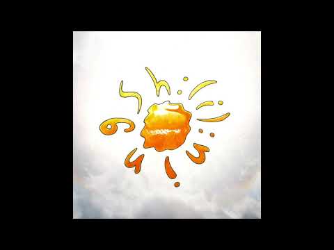 Amir-B - sh:(i):ning | production by @othellobeats [official audio]