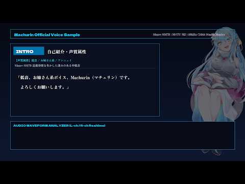 解説・朗読向き 落ち着きお姉さん系ボイス提供します イメージ1