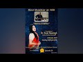 REFLECTION | Ravi Shankar at 100 | Episode 25 | 26th July, 2020