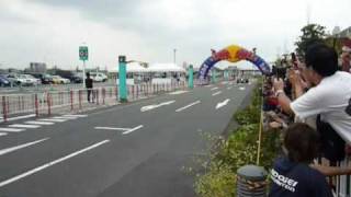 preview picture of video '090922 RedBull F1 KoSHiGaYa JAPAN   Vol.1'