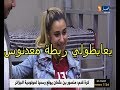 camera caché dalia chih كاميرا كاشي داليا شيح في الحبس 12 camera caché dalia chih كاميرا كاشي داليا شيح في الحبس 12