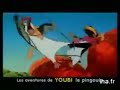 The Pebble And The Penguin French VHS Release Ad 1996 Low Quality On Screen Text