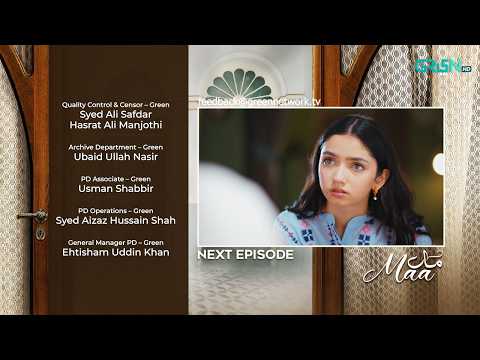 Maa Episode 23 ( Teaser ) 17th February 26 | Aina Asif - Ahmed Rafique - Sunita Marshall | Green TV