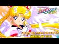 Kaze mo sora mo kitto (Sailor Moon Sailor Stars ...