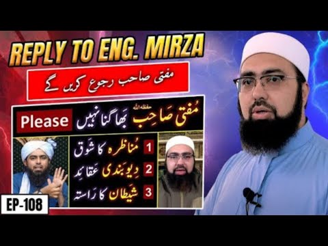 Islamic updates and Know the truth 