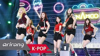 [Asia Dream Concert] SONAMOO(소나무) _ Friday Night(금요일밤)