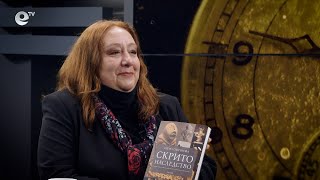 Предпотопни цивилизации
