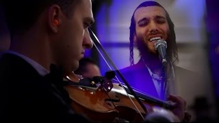 ברי ובר "קסר-הוניג וסיירוב-רכניץ" הפקת אהרון טייטלבוים