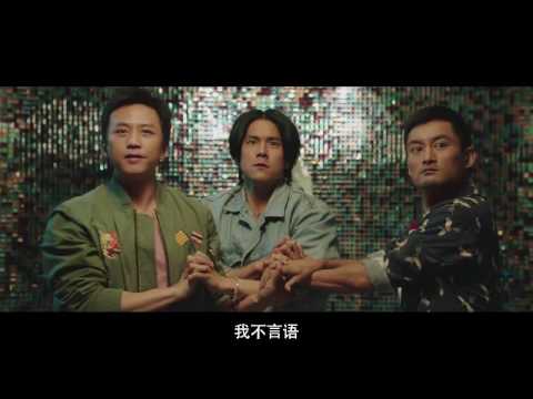Трейлер