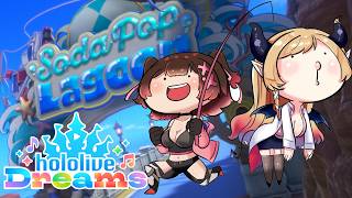 【#ホロドリ】ロボ子さんに釣られた癒月さん📣 【ホロライブ/癒月ちょこ/ロボ子さん】