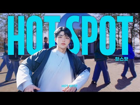 AI가 만든 K-POP! &#39;HOT SPOT&#39; M/V 공개