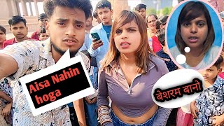 Download lagu #video मनीषा डांसर बेशर्म बानो बोला #rajtilakvlogs mp3 Download lagu #video मनीषा डांसर बेशर्म बानो बोला #rajtilakvlogs mp3