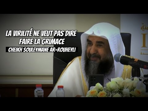 📱 Que faisait le Prophète ﷺ au sein de sa famille ?🎤Cheikh Souleymane Ar-Rouheyli