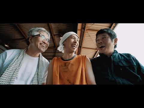 GEEK BEEF BEAT 予告編