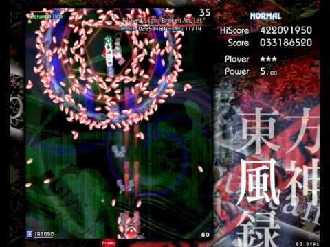 Touhou 10 - Mountain of Faith - Stage 2 - Normal