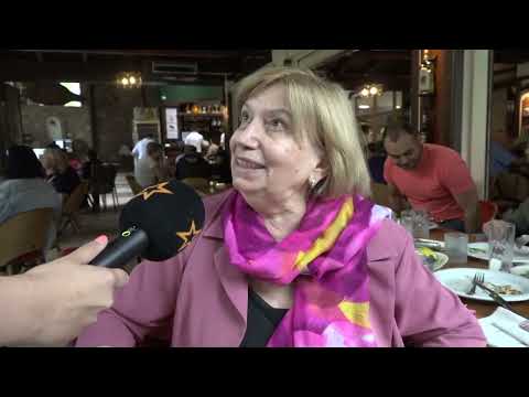 ANKETA: DALI ZNAETE KOJA E DOJRANA?