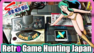 Retro Game Hunting Japan | Book Off | Sakura City
