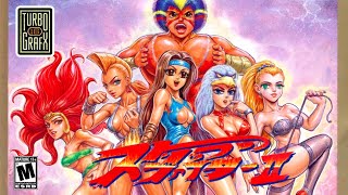 Strip Fighter II (Unlicensed) (ストリップ・ファイターⅡ) (PC Engine/TurboGrafx-16)