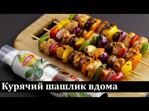 Маргарин опт